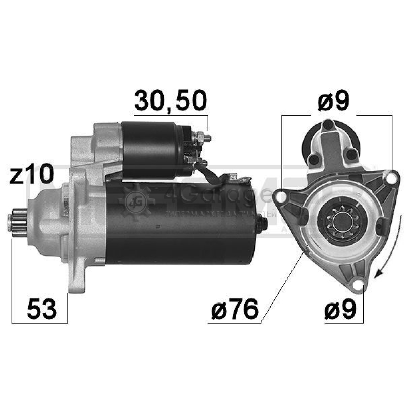 50 76 53. Стартер VW t4 era арт. 220054. Стартер Cargo 112167. Era 220411 стартер MESSMER. Era 220054 стартер 12v 2,0 KW.