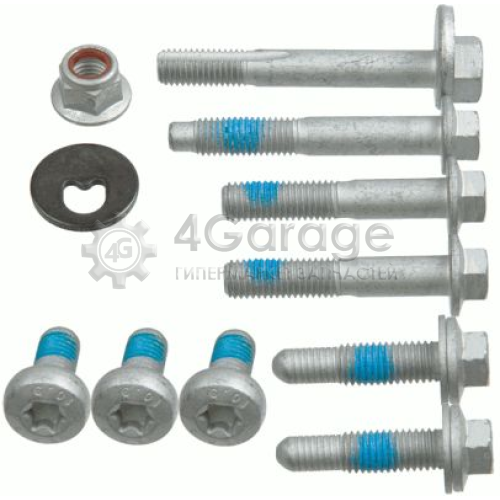 LEMFÖRDER 3955101 Ремкомплект подвеска колеса Service Pack в Красноярске