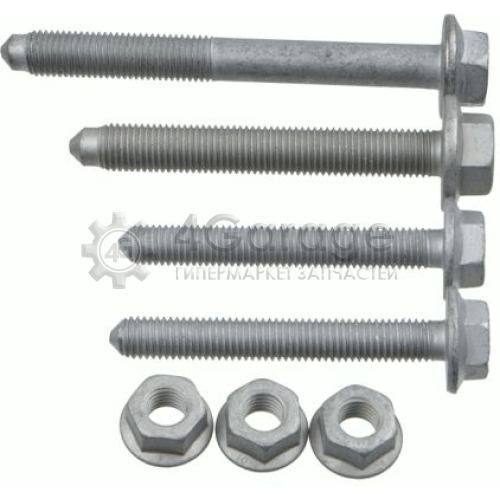 Ремкомплект подвеска колеса Service Pack LEMFÖRDER 3839701 в Нижнем Новгороде