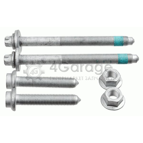 Ремкомплект подвеска колеса Service Pack LEMFÖRDER 3747901 в Москве