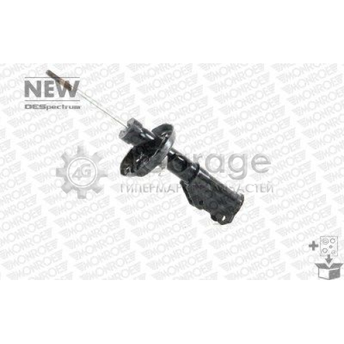 MONROE 742167SP Амортизатор OESpectrum 