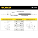 Газовая пружина крышка багажник MONROE MaxLift MONROE ML5653 в Ростове-на-Дону