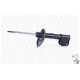 Амортизатор MONROE ORIGINAL (Gas Technology) MONROE G8127 в Нижнем Новгороде