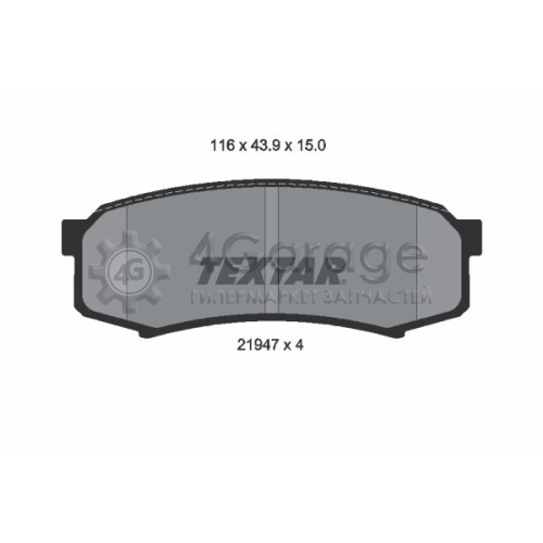 TEXTAR 2194701 Комплект тормозных колодок дисковый тормоз в Красноярске