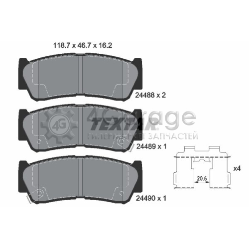 TEXTAR 2448801 Комплект тормозных колодок дисковый тормоз Q+ в Красноярске