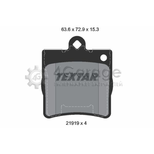 Комплект тормозных колодок дисковый тормоз Q+ TEXTAR 2191901 в Нижнем Новгороде