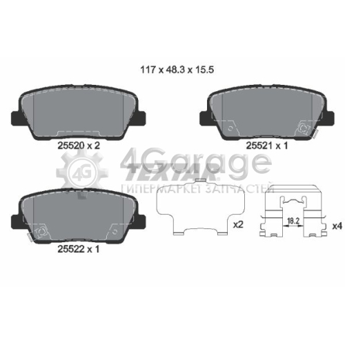 TEXTAR 2552001 Комплект тормозных колодок дисковый тормоз Q+