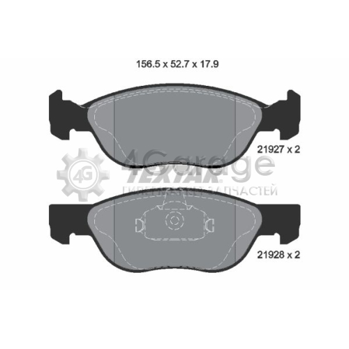 TEXTAR 2192703 Комплект тормозных колодок дисковый тормоз Q+ в Красноярске