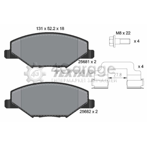 TEXTAR 2568101 Комплект тормозных колодок дисковый тормоз Q+