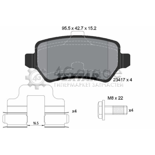 TEXTAR 2341781 Комплект тормозных колодок дисковый тормоз epad в Красноярске