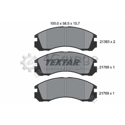 TEXTAR 2136301 Комплект тормозных колодок дисковый тормоз