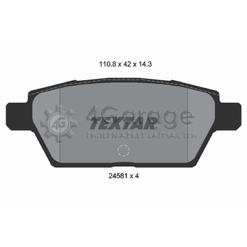 Комплект тормозных колодок дисковый тормоз TEXTAR 2458102 в Нижнем Новгороде