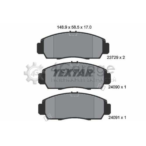 TEXTAR 2372901 Комплект тормозных колодок дисковый тормоз