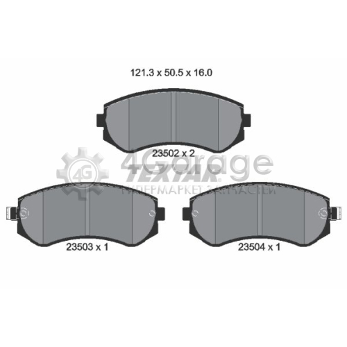 Комплект тормозных колодок дисковый тормоз TEXTAR 2350201 в Нижнем Новгороде