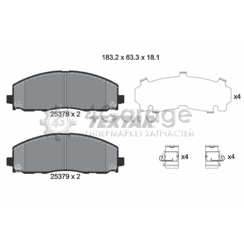 TEXTAR 2537801 Комплект тормозных колодок дисковый тормоз в Красноярске