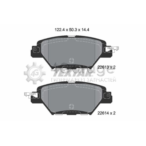 TEXTAR 2261301 Комплект тормозных колодок дисковый тормоз