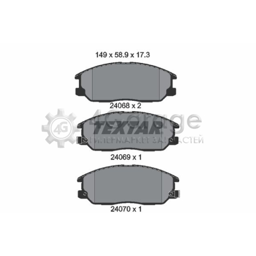 Комплект тормозных колодок дисковый тормоз TEXTAR 2406801 в Нижнем Новгороде