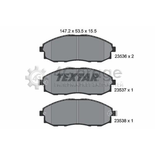 Комплект тормозных колодок дисковый тормоз TEXTAR 2353601 в Нижнем Новгороде