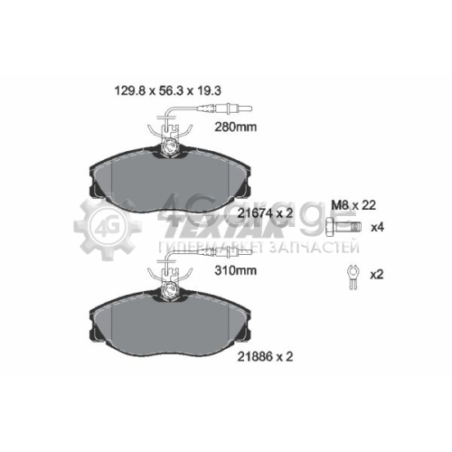 TEXTAR 2167403 Комплект тормозных колодок дисковый тормоз Q+