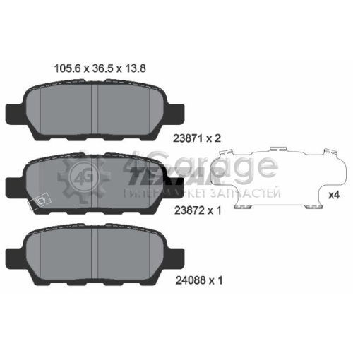 TEXTAR 2387101 Комплект тормозных колодок дисковый тормоз