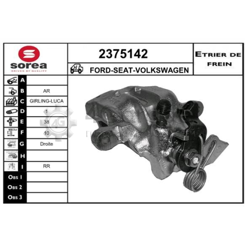 EAI 2375142 Тормозной суппорт