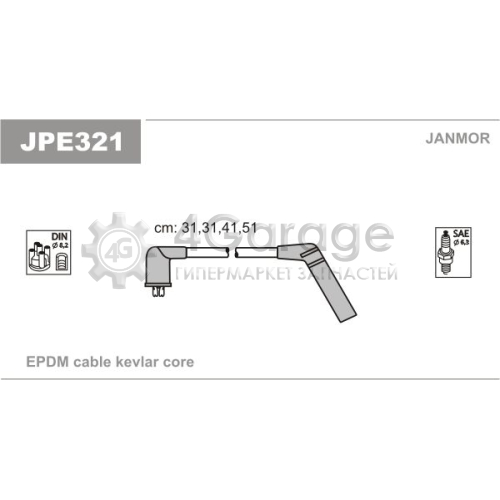 JANMOR JPE321 Комплект проводов зажигания