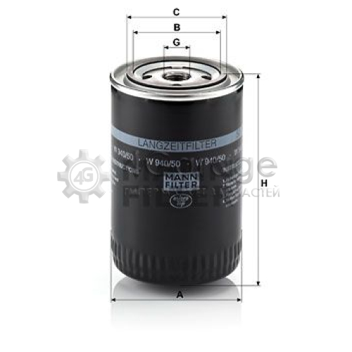 Масляный фильтр MANN-FILTER W94050 в Нижнем Новгороде