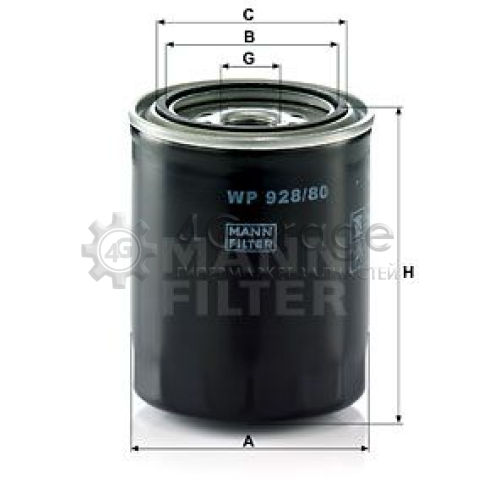 MANN-FILTER WP92880 Масляный фильтр