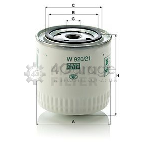 MANN-FILTER W92021 Масляный фильтр