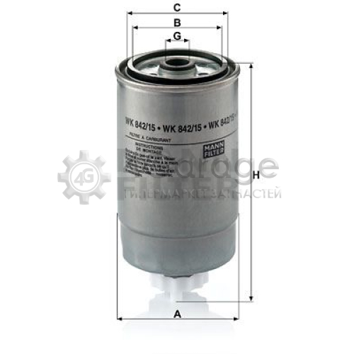 MANN-FILTER WK84215 Топливный фильтр в Красноярске