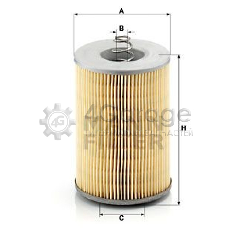 Масляный фильтр MANN-FILTER H1275 в Ростове-на-Дону