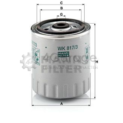 MANN-FILTER WK8173x Топливный фильтр