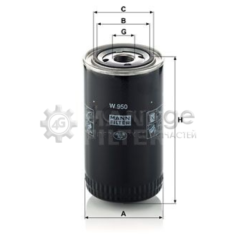 Масляный фильтр MANN-FILTER W950 в Нижнем Новгороде