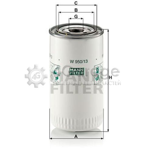 MANN-FILTER W95013 Масляный фильтр в Красноярске