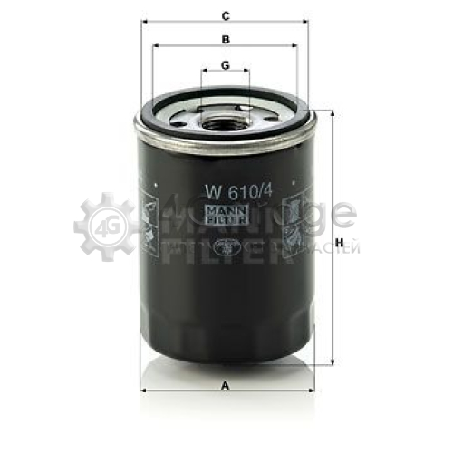 Масляный фильтр MANN-FILTER W6104 в Ростове-на-Дону