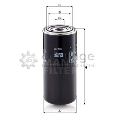 Масляный фильтр MANN-FILTER WD962 в Москве