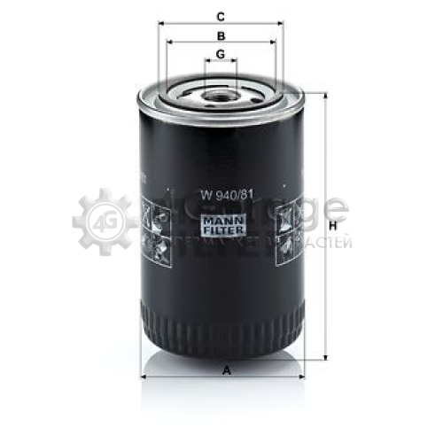 MANN-FILTER W94081 Масляный фильтр