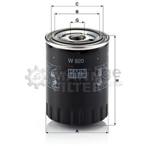 Масляный фильтр MANN-FILTER W820 в Ростове-на-Дону