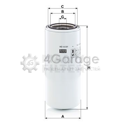 MANN-FILTER WD14004 Фильтр система рабочей гидравлики