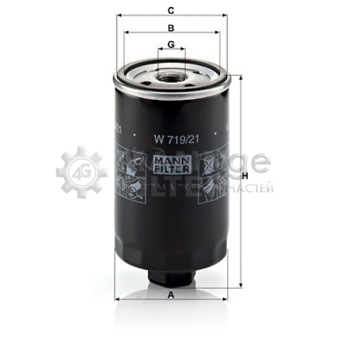 Масляный фильтр MANN-FILTER W71921 в Нижнем Новгороде