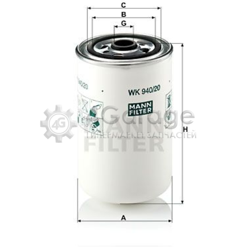 MANN-FILTER WK94020 Топливный фильтр