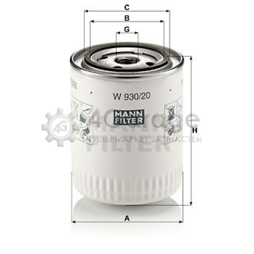 Масляный фильтр MANN-FILTER W93020 в Москве