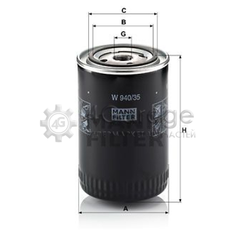 Масляный фильтр MANN-FILTER W94035 в Нижнем Новгороде