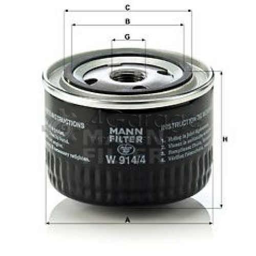 Масляный фильтр MANN-FILTER W9144 в Нижнем Новгороде