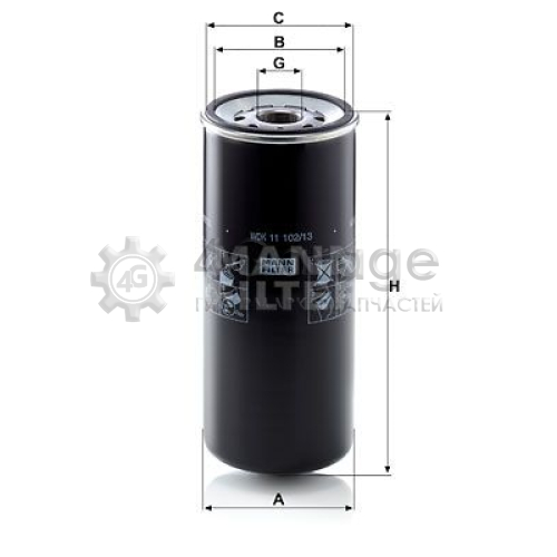 Топливный фильтр MANN-FILTER WDK1110213 в Нижнем Новгороде