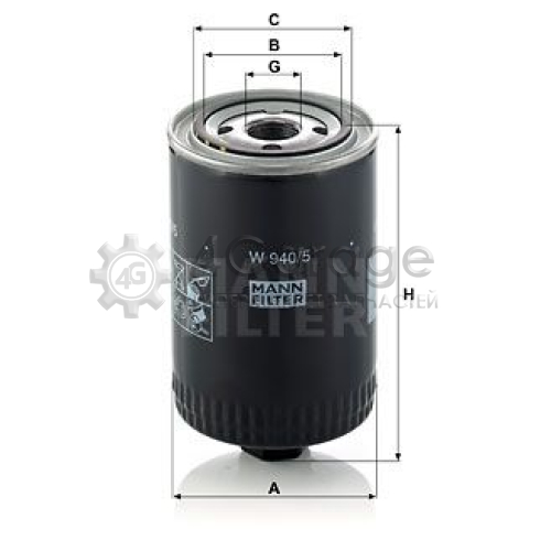 MANN-FILTER W9405 Масляный фильтр