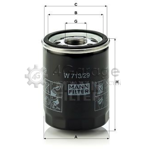 MANN-FILTER W71329 Масляный фильтр