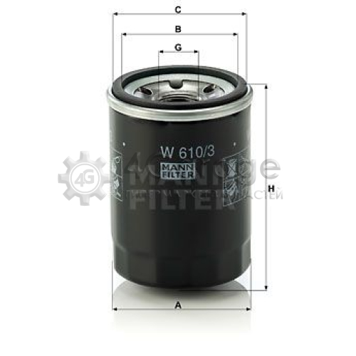 MANN-FILTER W6103 Масляный фильтр