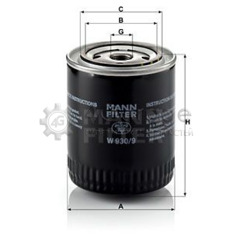 Масляный фильтр MANN-FILTER W9309 в Нижнем Новгороде