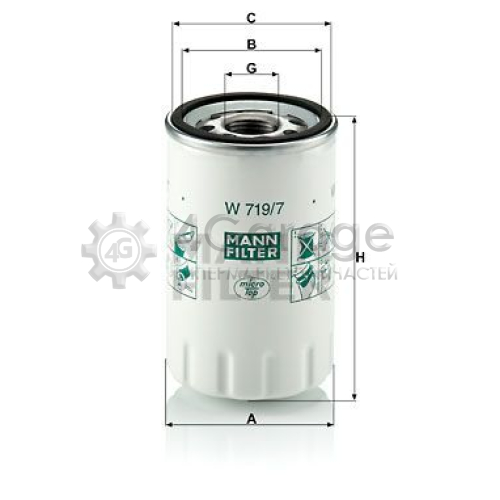 Масляный фильтр MANN-FILTER W7197 в Ростове-на-Дону